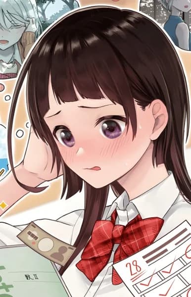 Kurata, Hikaru