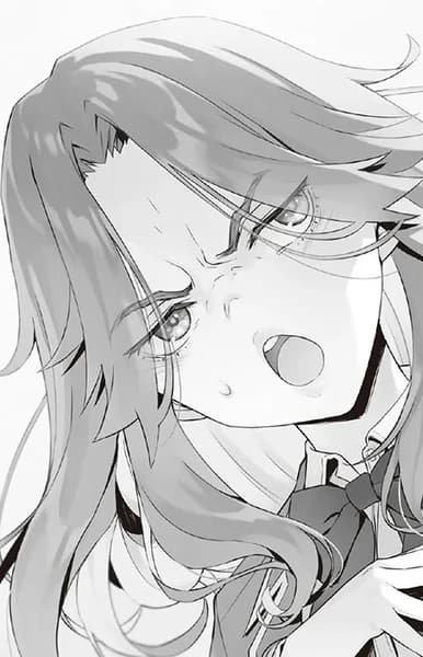 Maezono, An