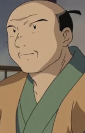 Shima's Father