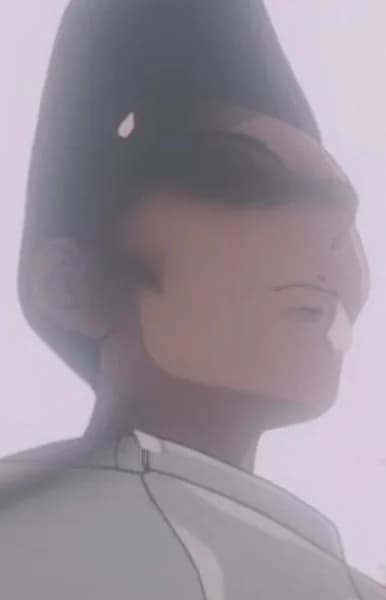 Tsubaki's Master