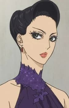 Mino, Rei