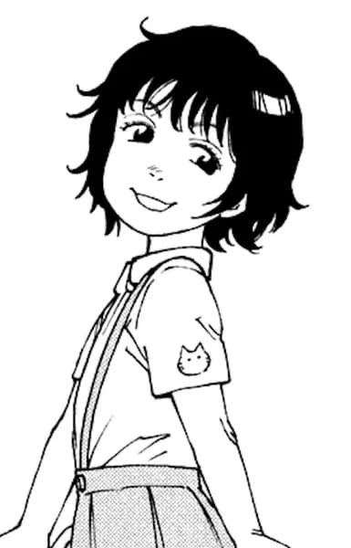 Inazaki, Marin