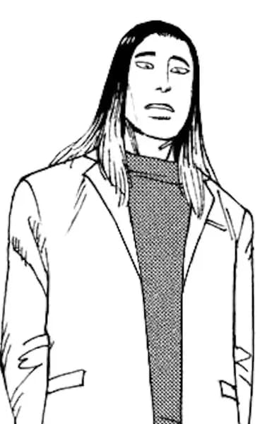 Inui