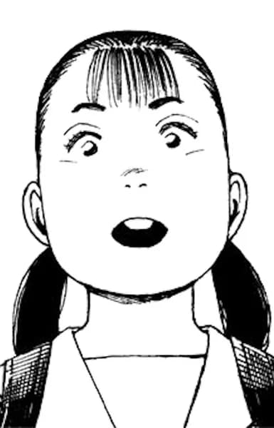 Tasaka, Ai