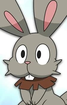 Horubee