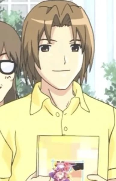 Inaba