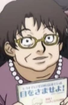 Nakahara, Kazuko