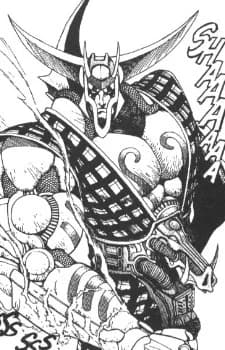 Kinuba