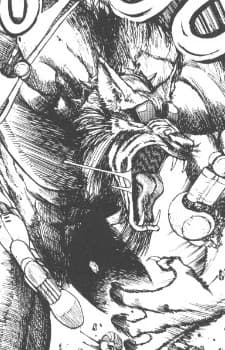 Megil