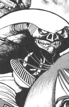 Skaramasakus