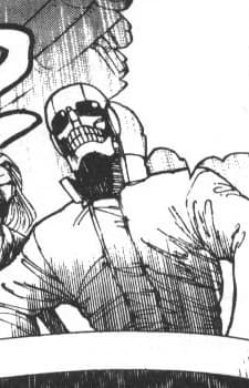 Skull