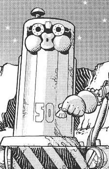 Deckman 50