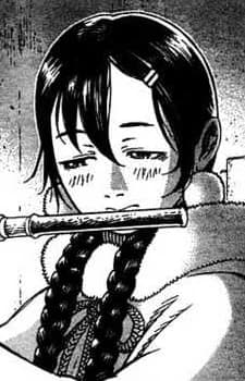 Haruka