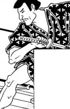 Katsuken