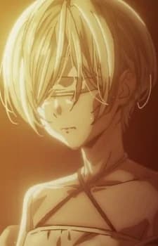 Toukai no Lena