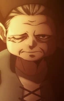 Mezame no Frey