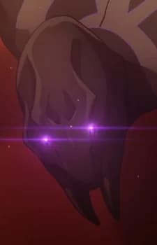 Hendou no Wieze