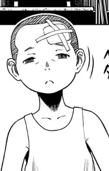 Kou