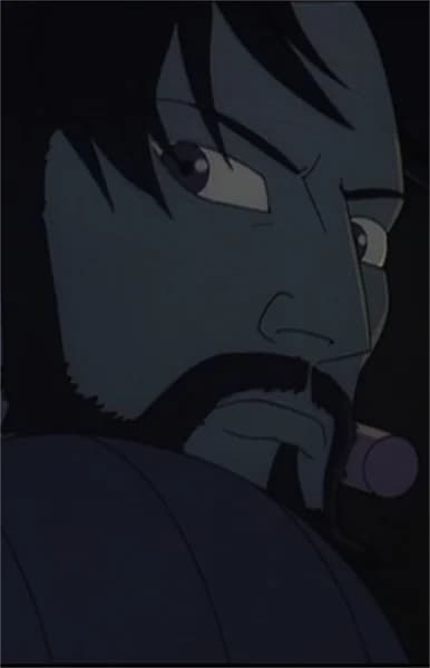 Ganal