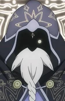 Arcanum