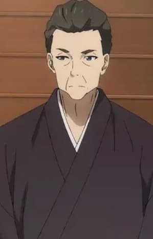 Chihiro's Father
