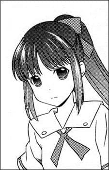 Nanpo, Kazue