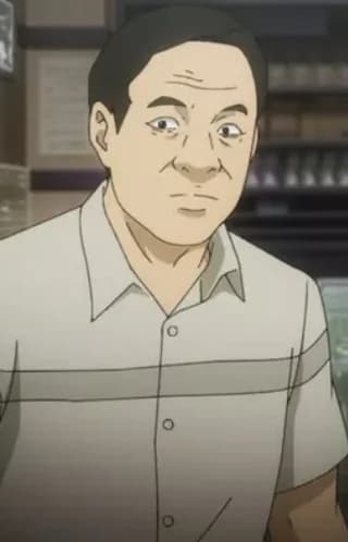 Knife Store Owner