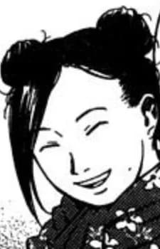 Fang, Yung