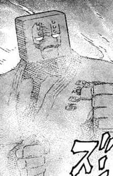 Cube