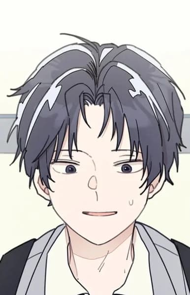 Song, Uyun