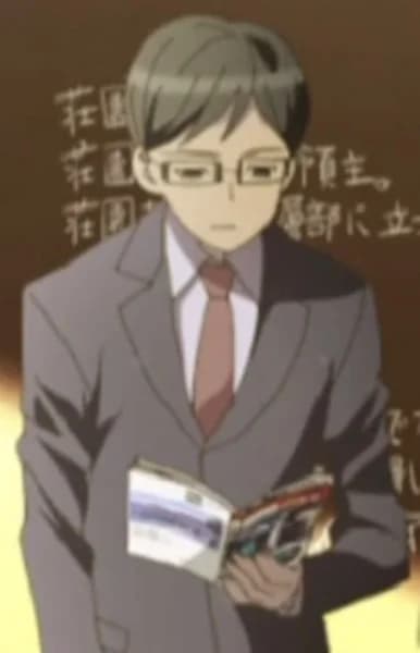 History Teacher