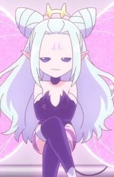 Suima