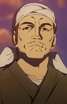 Ikoma, Sadatoki