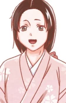 Kiku