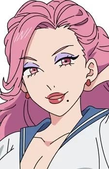 Ibu, Ibara