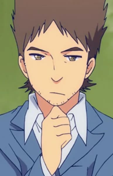 Tsukishima