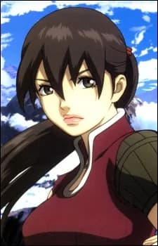 Yonsa, Balsa