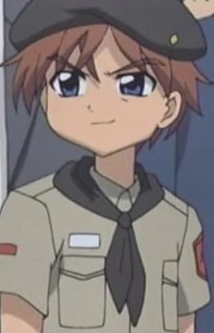 Ookami