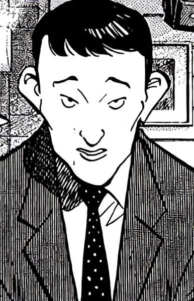 Nikura