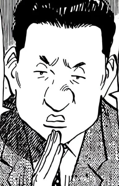 Yama-san