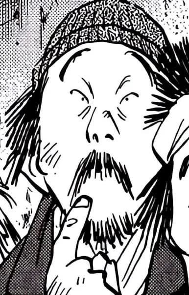 Hama-san