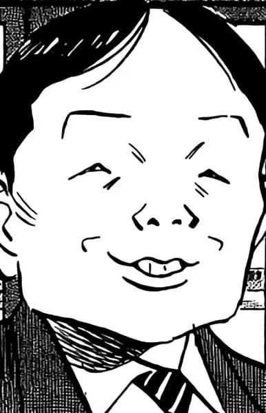 Ootake