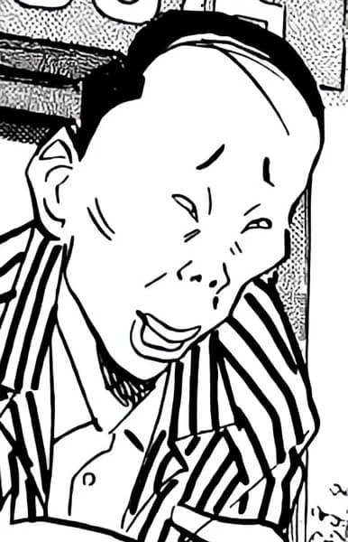Yamane