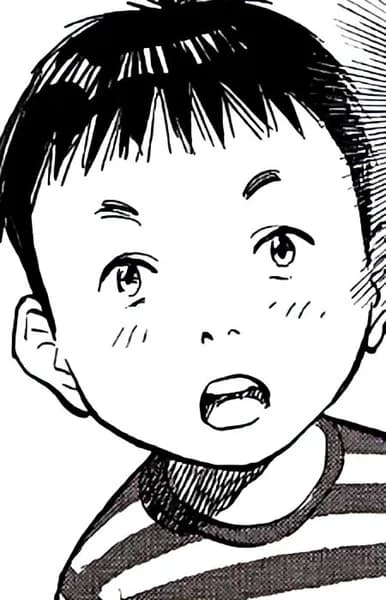 Ochiai, Shouta