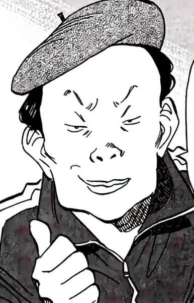 Kaneko
