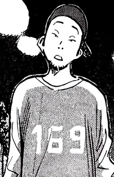 Sekiguchi's Grandson