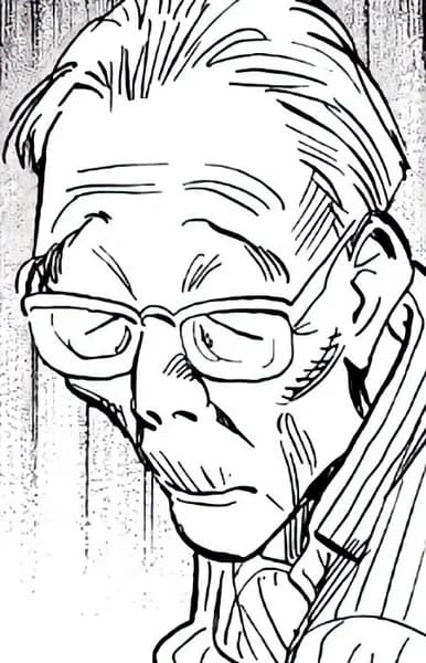 Sekiguchi