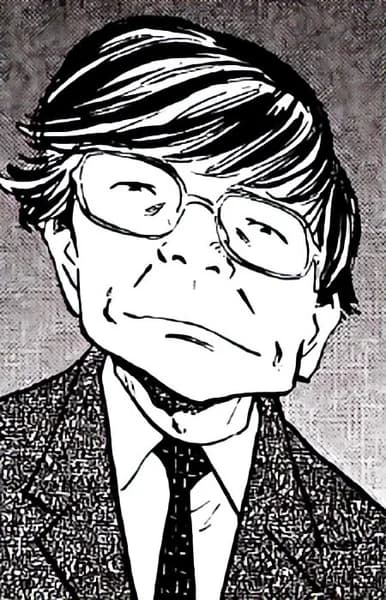 Nishioka, Noboru