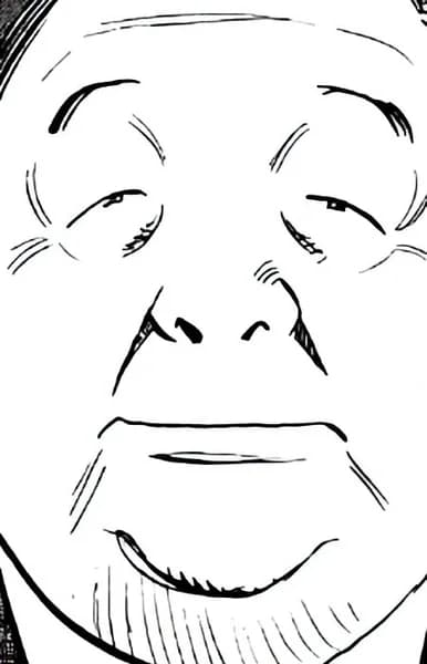 Komukai, Kouzou