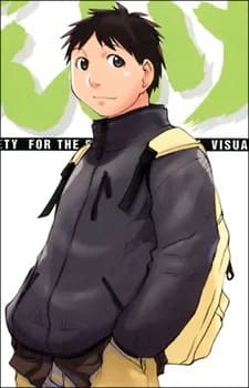 Sasahara, Kanji